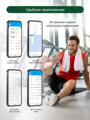 Желтый умные диагностические весы MARTA MT-SC3603 , LED дисплей, Bluetooth, желто-розовый