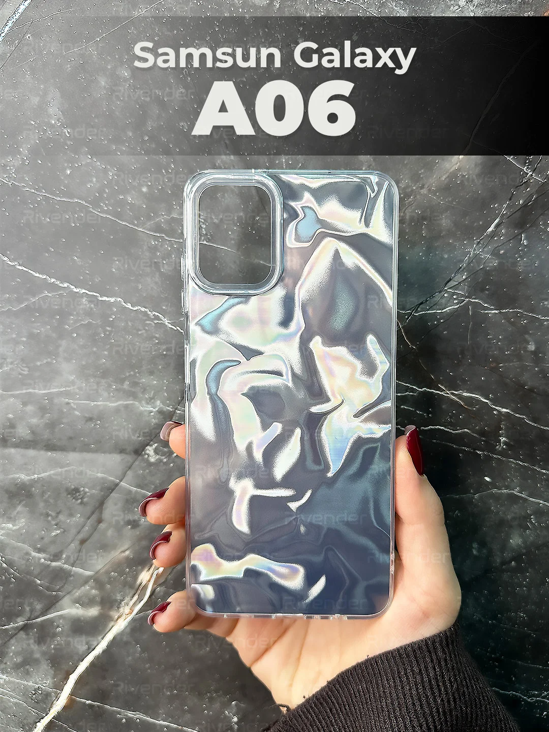 Чехол для Samsung Galaxy A06 (Самсунг Гелакси А06), переливающийся, с градиентом