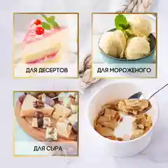 Подарочный набор сувенирных чайных ложек и вилок в яркой подарочной упаковке