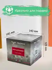 Ваза стеклянная на ножке , 1 шт., d-130 мм, золото  PROMSIZ коллекция Греческий
