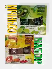 Подарочный набор Compliment Original Juice/Мыло-уход и бальзам для рук