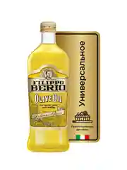 Масло оливковое рафинированное 500мл Filippo Berio Италия