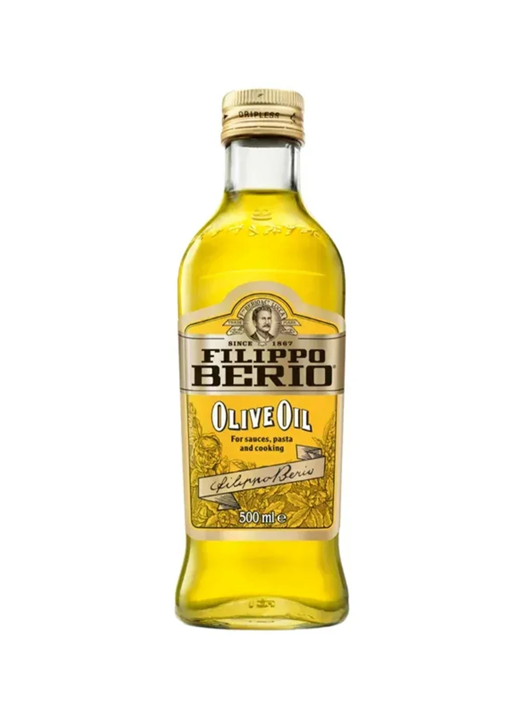 Масло оливковое рафинированное 500мл Filippo Berio Италия