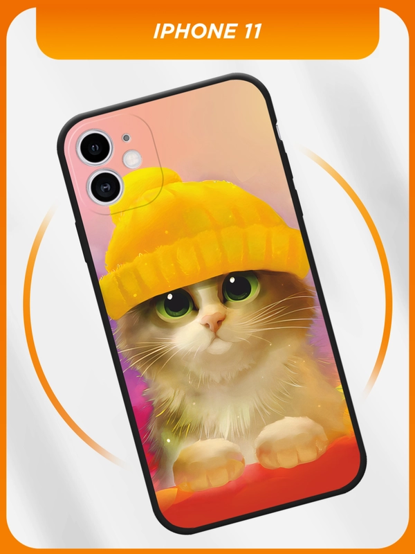 Силиконовый чехол на iPhone 11 / Айфон 11 черный, с принтом, защита камеры