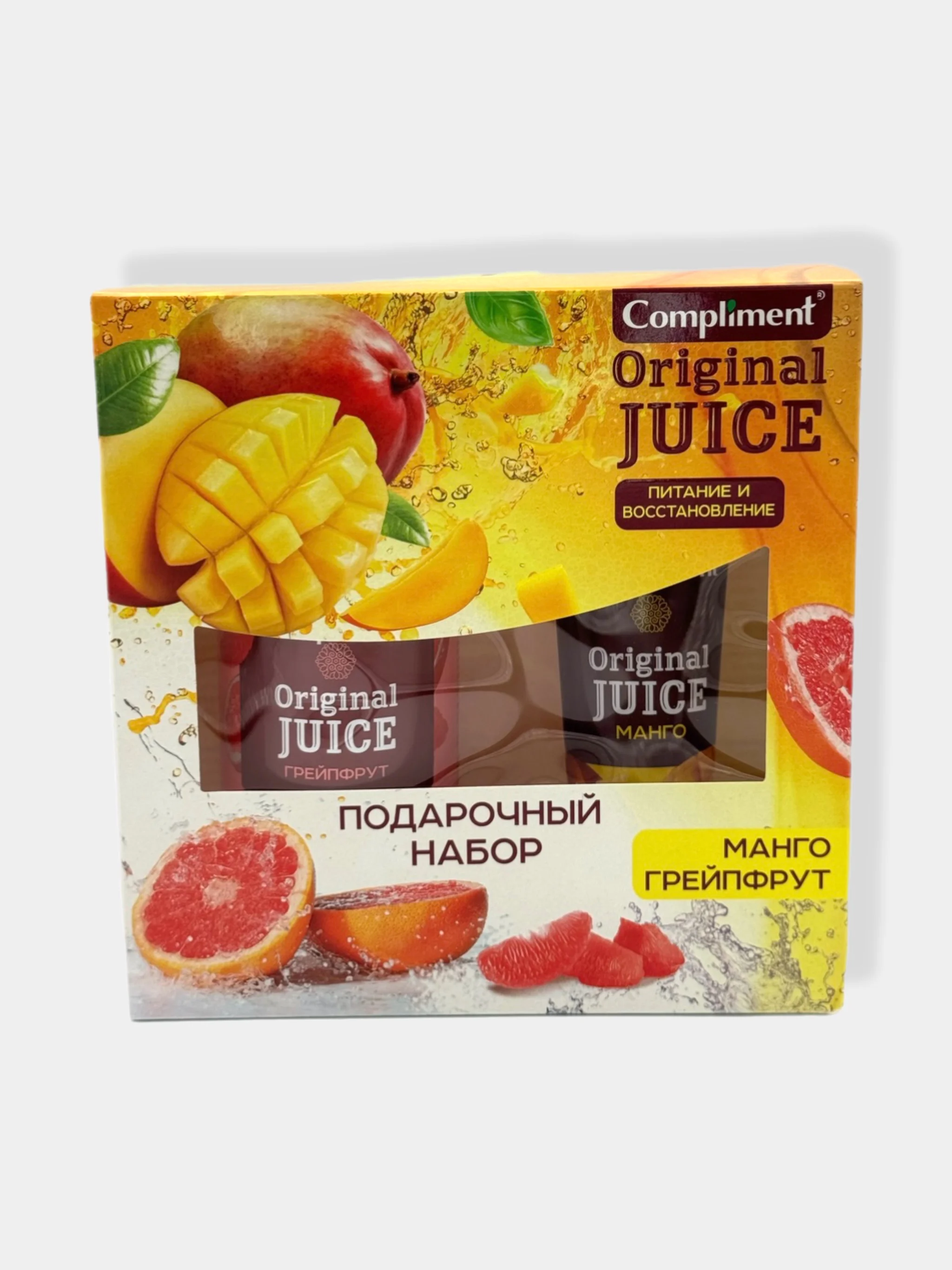 Манго подарочный набор Compliment Original Juice/Мыло-уход и бальзам для рук