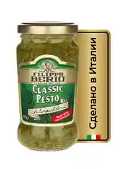 Соус песто Filippo Berio классический, 190 г