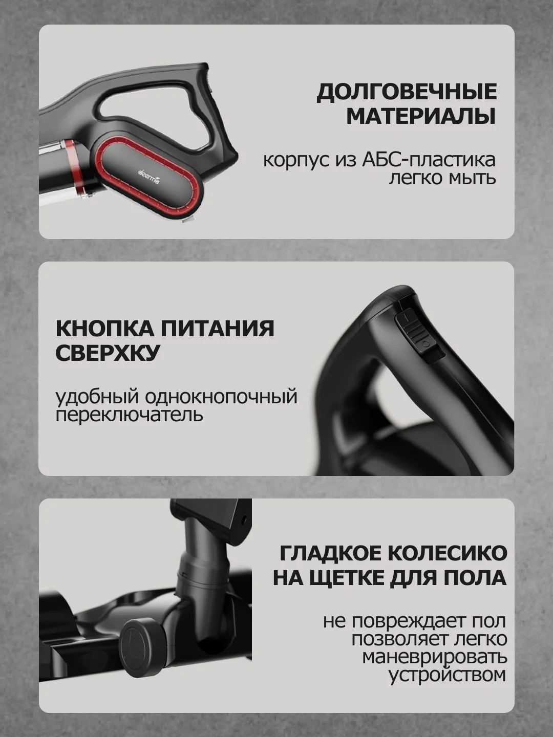 Пылесос ручной Deerma DX700 Pro, RU-версия