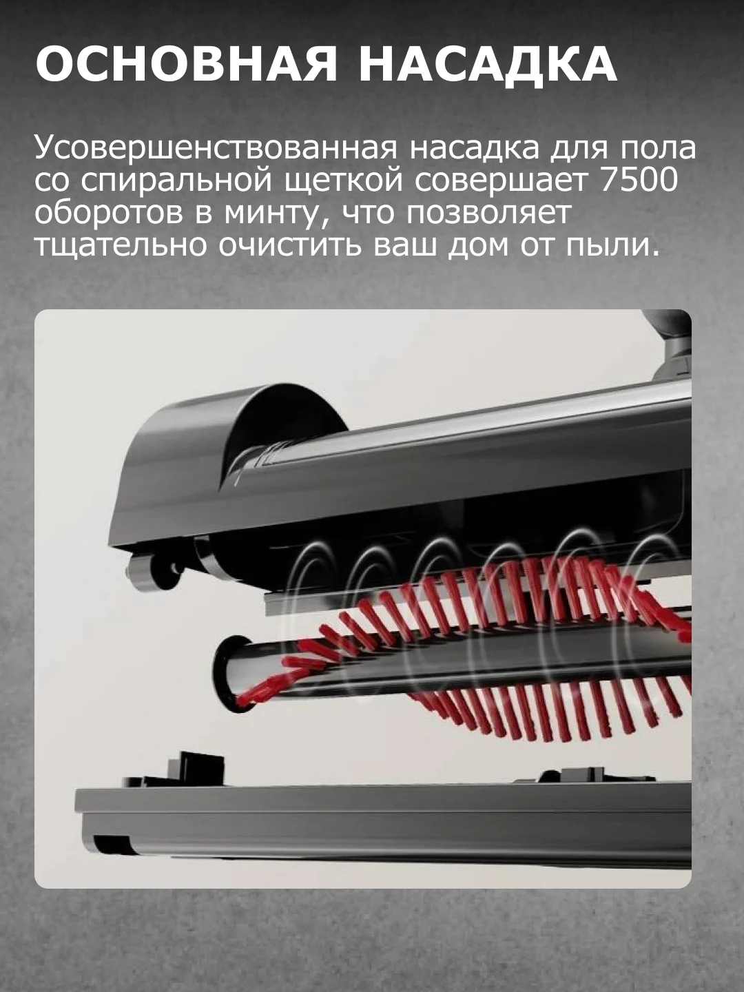 Пылесос ручной Deerma DX700 Pro, RU-версия
