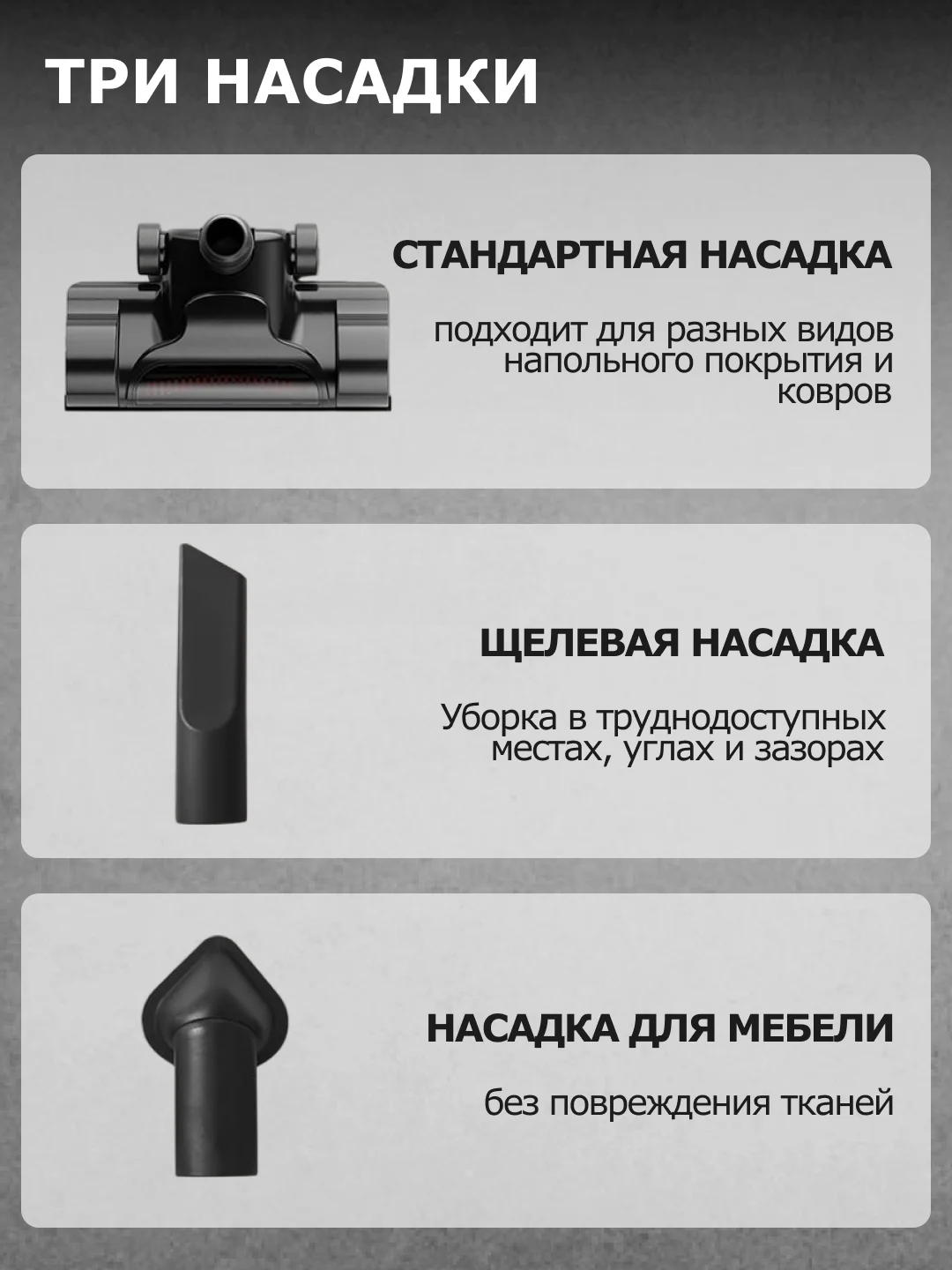 Пылесос ручной Deerma DX700 Pro, RU-версия