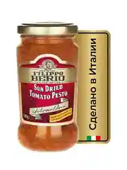 Соус песто Filippo Berio с томатами, 190 г