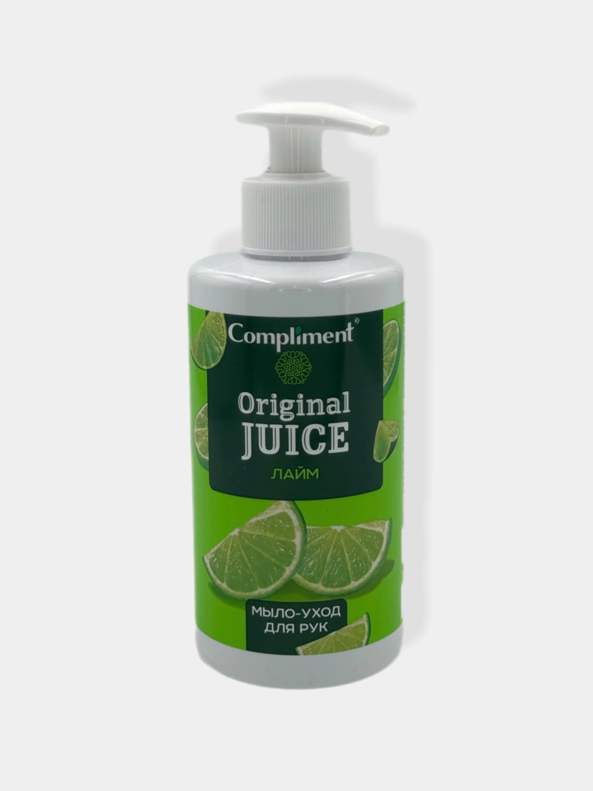 Лайм подарочный набор Compliment Original Juice/Мыло-уход и бальзам для рук