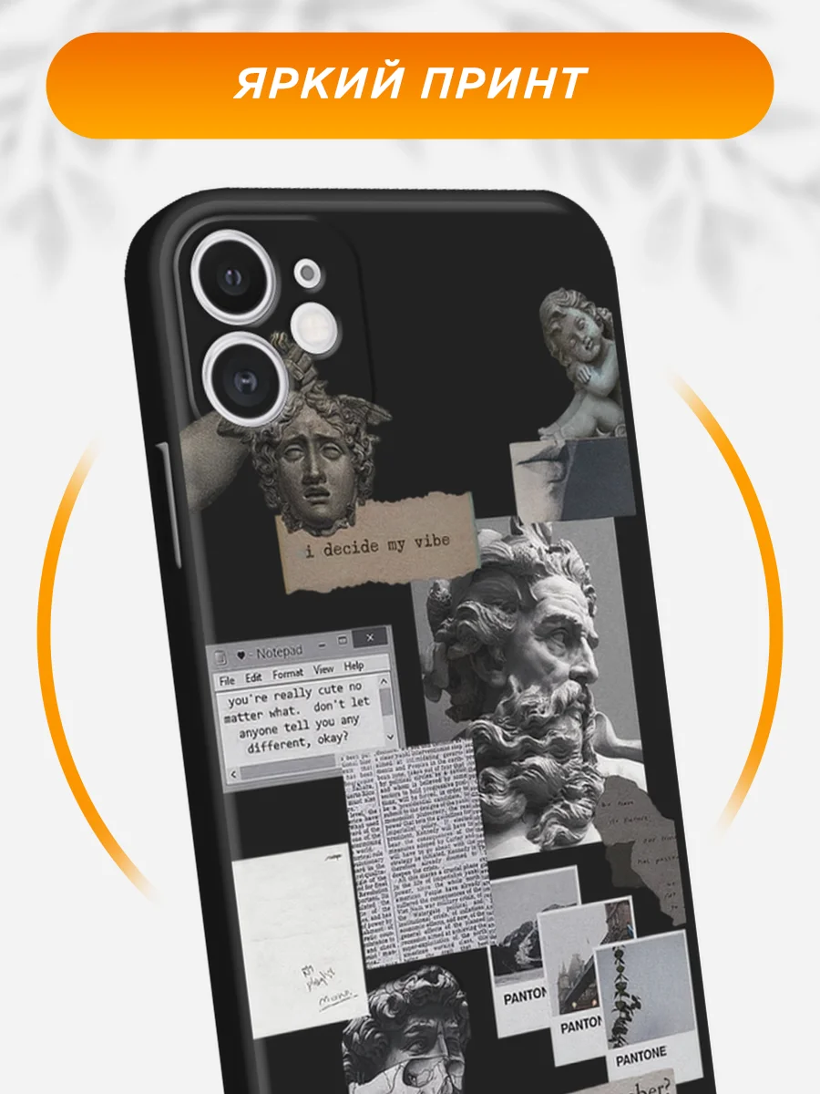 Тёмно-серый силиконовый чехол на iPhone 11 / Айфон 11 черный, с принтом, защита камеры