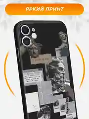 Тёмно-серый силиконовый чехол на iPhone 11 / Айфон 11 черный, с принтом, защита камеры