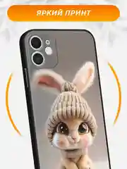 Бежевый силиконовый чехол на iPhone 11 / Айфон 11 черный, с принтом, защита камеры