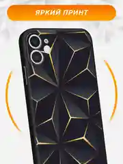 Золотой силиконовый чехол на iPhone 11 / Айфон 11 черный, с принтом, защита камеры