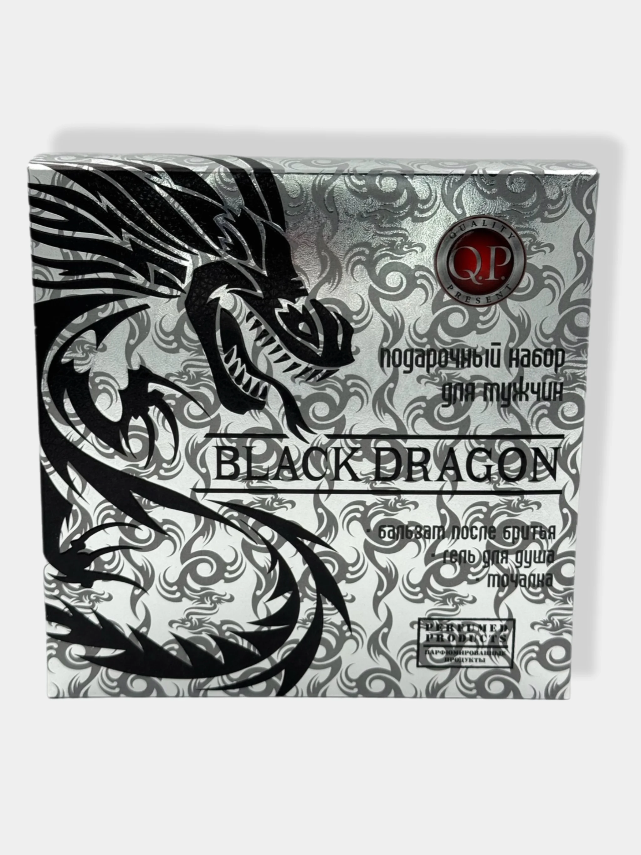 Подарочный набор для мужчин Black DRAGON/Гель для душа/Бальзам после бритья/Мочалка