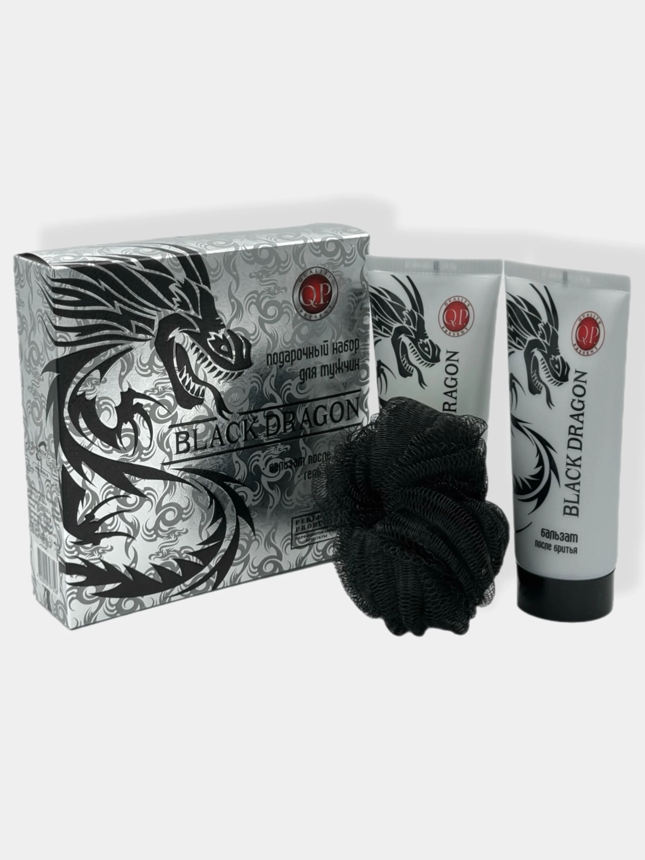 Подарочный набор для мужчин Black DRAGON/Гель для душа/Бальзам после бритья/Мочалка