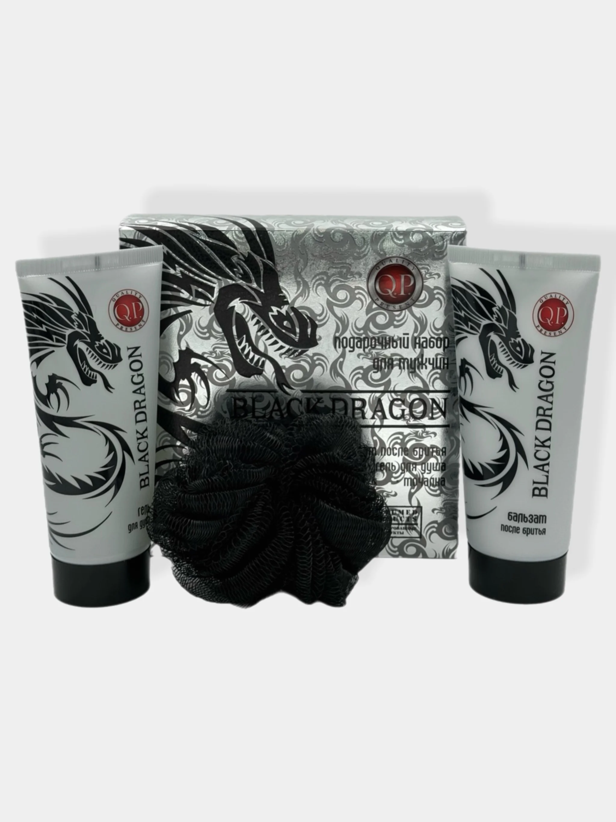 Подарочный набор для мужчин Black DRAGON/Гель для душа/Бальзам после бритья/Мочалка