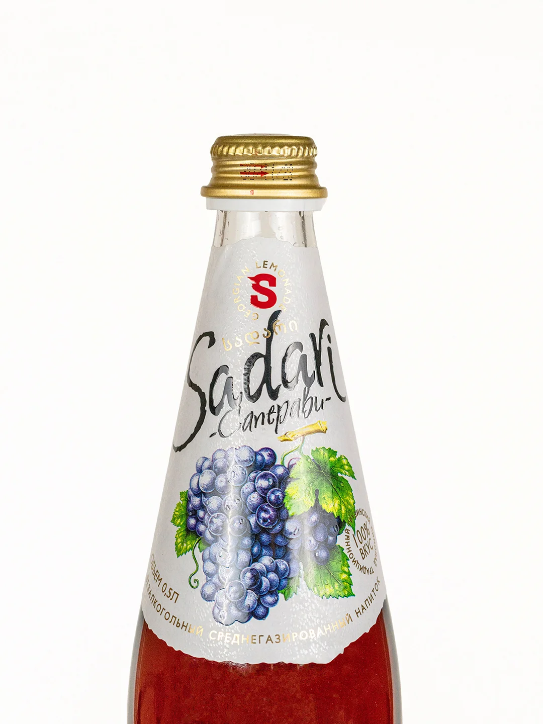 Напиток безалкогольный среднегазированный Sadari "Саперави",  с ароматом винограда, 0,5 л