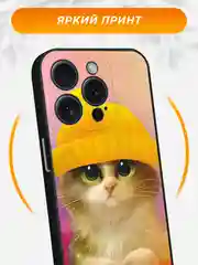 Желтый силиконовый чехол на iPhone 15 Pro / Айфон 15 Про черный, с принтом, защита камеры