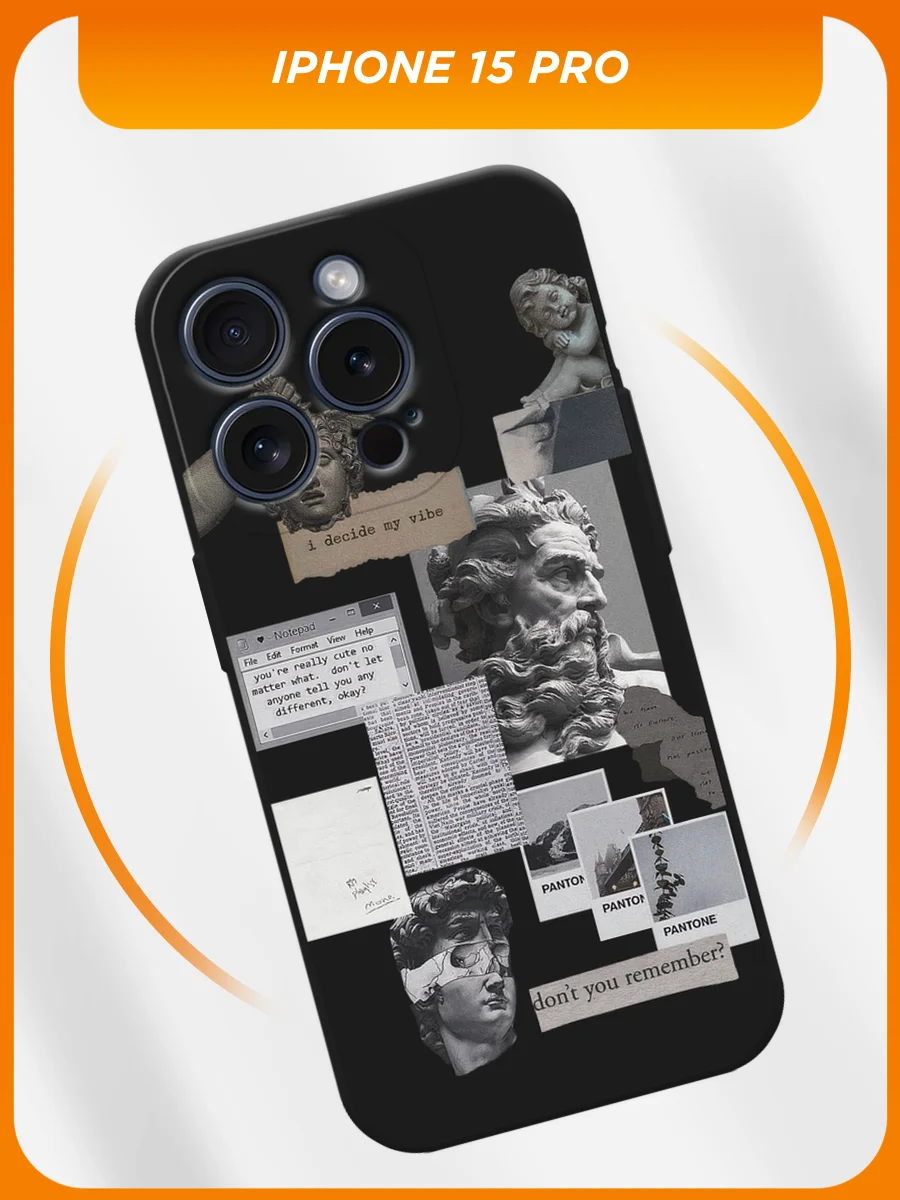 Тёмно-серый силиконовый чехол на iPhone 15 Pro / Айфон 15 Про черный, с принтом, защита камеры