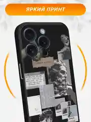 Тёмно-серый силиконовый чехол на iPhone 15 Pro / Айфон 15 Про черный, с принтом, защита камеры