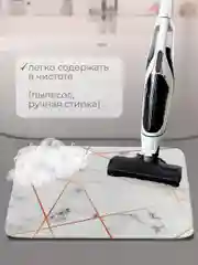 Коврик для ванной влаговпитывающий "Узор" размер 50х80 см