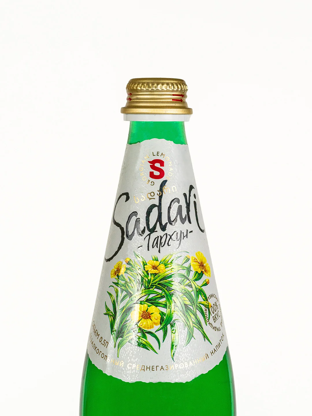 Напиток безалкогольный среднегазированный Sadari "Тархун", 0,5 л
