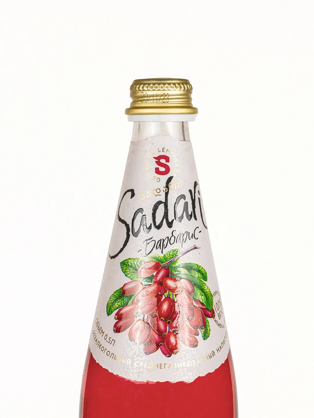 Напиток безалкогольный среднегазированный Sadari "Барбарис", 0,5 л