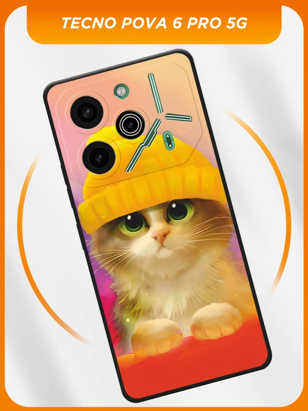 Чехол на Tecno Pova 6 Pro 5G / Текно Пова 6 Про 5G черный, с принтом, защита камеры