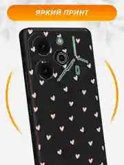Розовый чехол на Tecno Pova 6 Pro 5G / Текно Пова 6 Про 5G черный, с принтом, защита камеры
