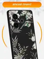 Кремовый чехол на Tecno Pova 6 Pro 5G / Текно Пова 6 Про 5G черный, с принтом, защита камеры