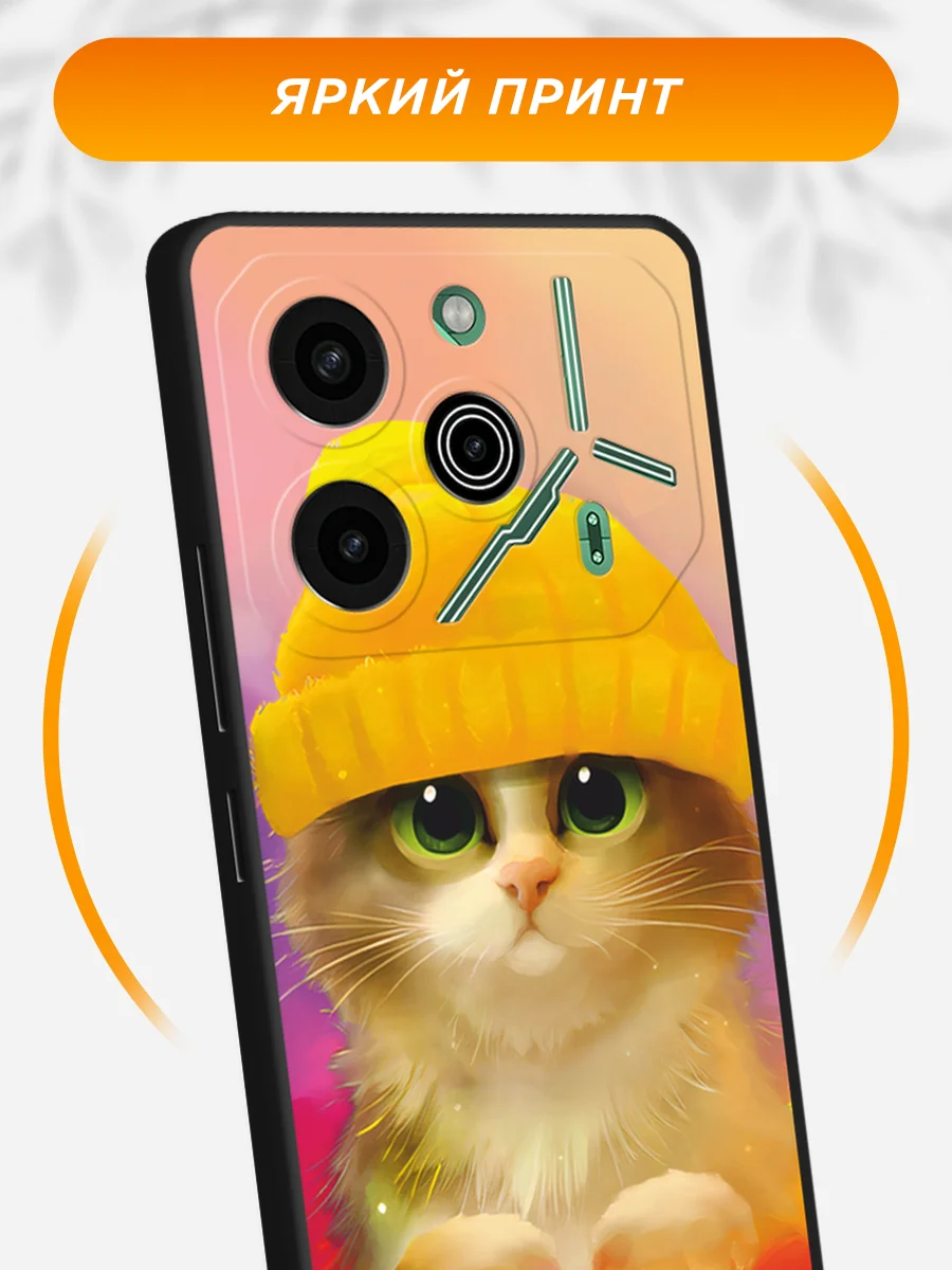 Желтый чехол на Tecno Pova 6 Pro 5G / Текно Пова 6 Про 5G черный, с принтом, защита камеры