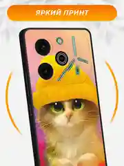 Желтый чехол на Tecno Pova 6 Pro 5G / Текно Пова 6 Про 5G черный, с принтом, защита камеры