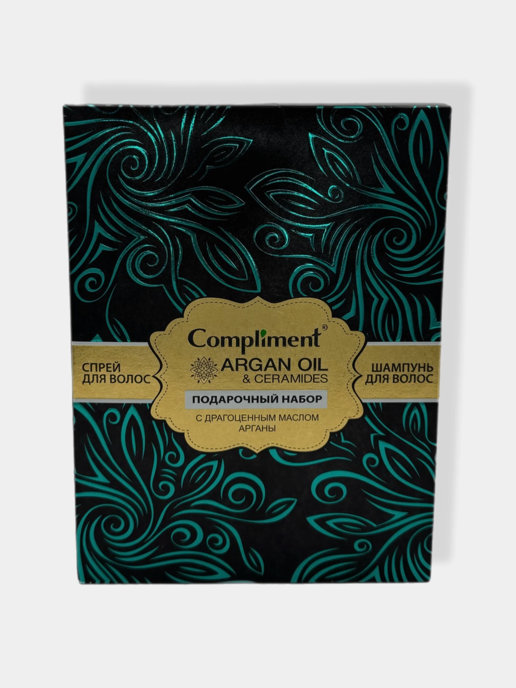 Подарочный набор Compliment Argan Oil&Ceramides/шампунь и спрей для волос