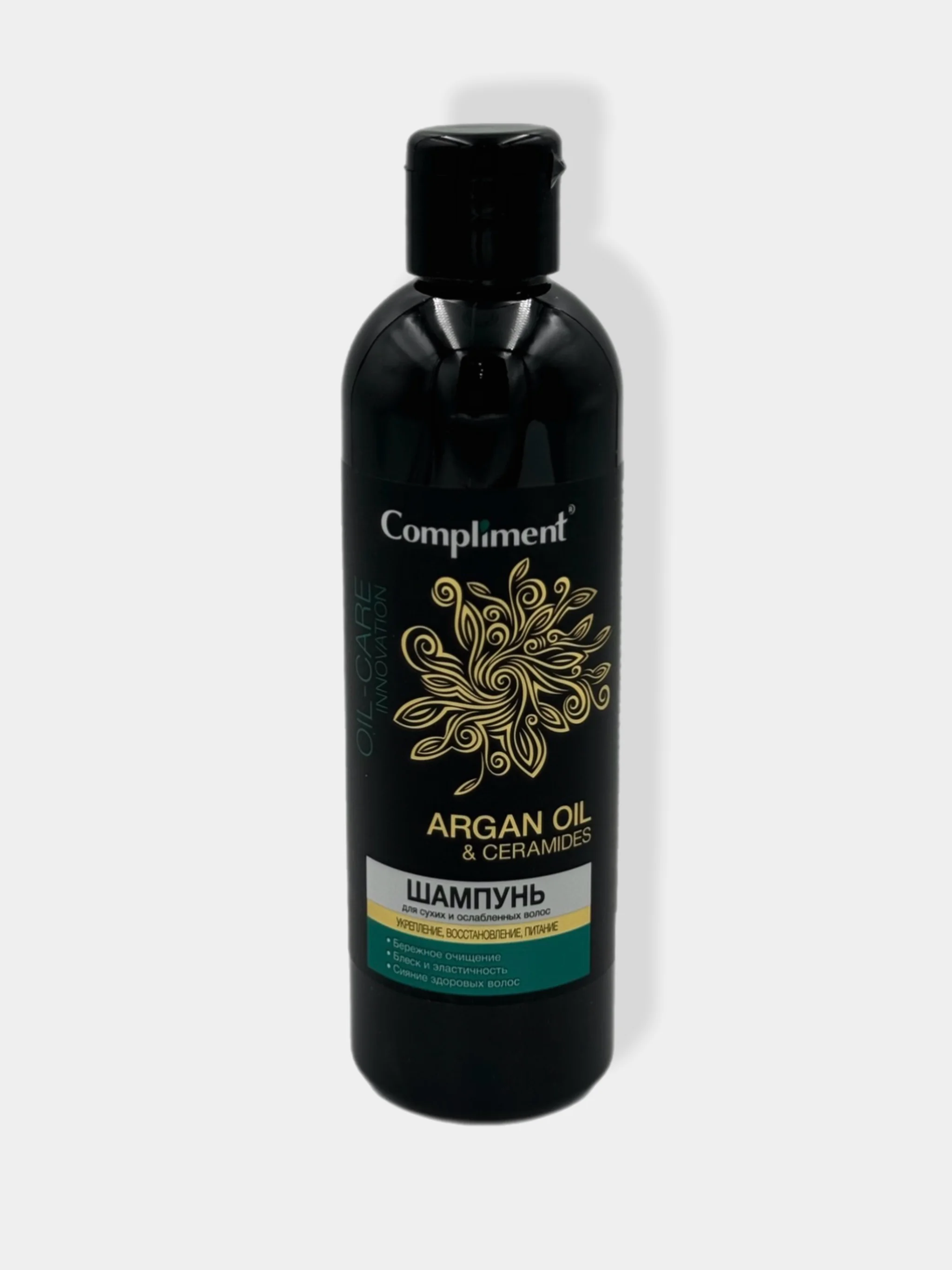 Подарочный набор Compliment Argan Oil&Ceramides/шампунь и спрей для волос
