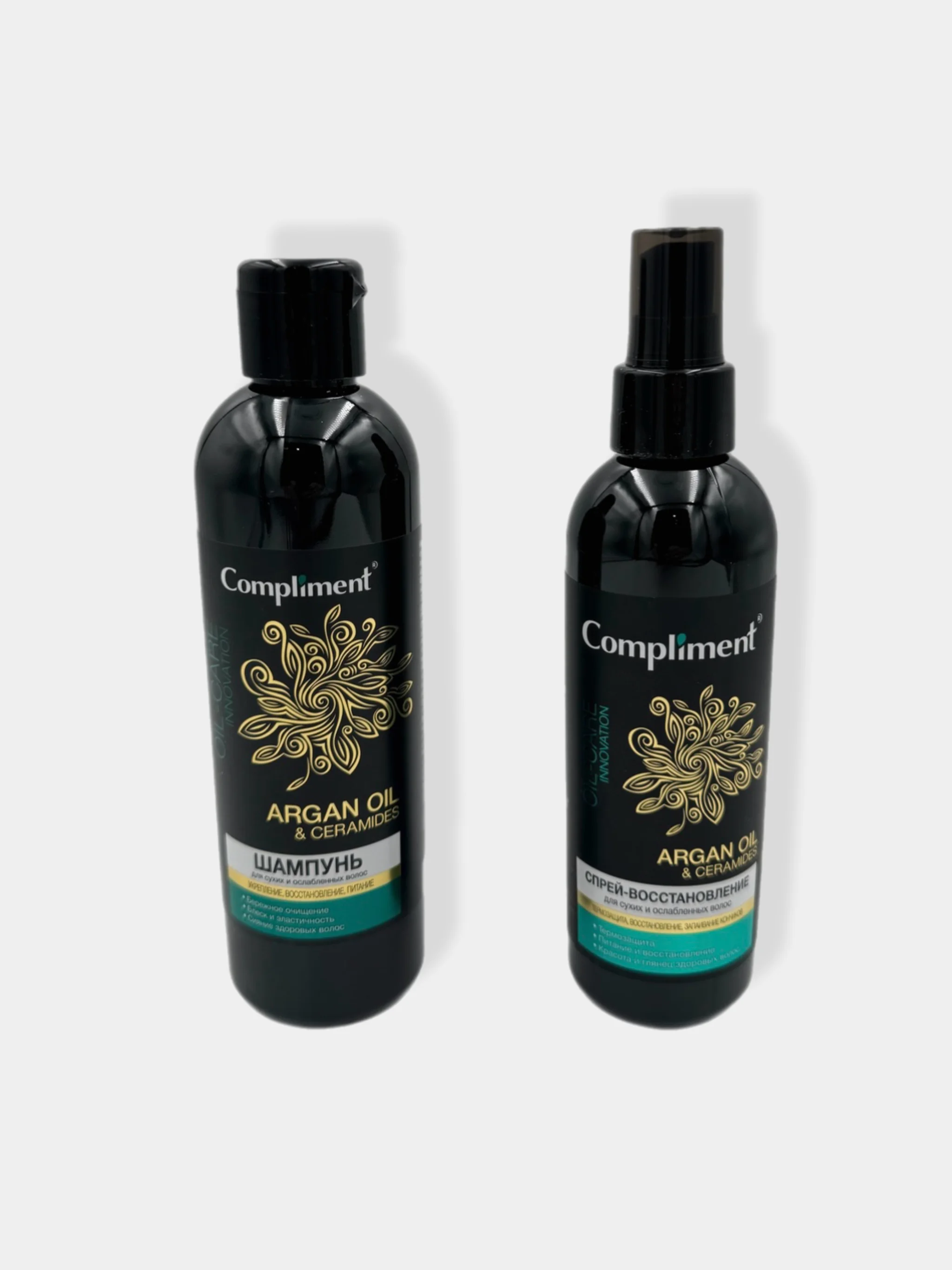 Подарочный набор Compliment Argan Oil&Ceramides/шампунь и спрей для волос