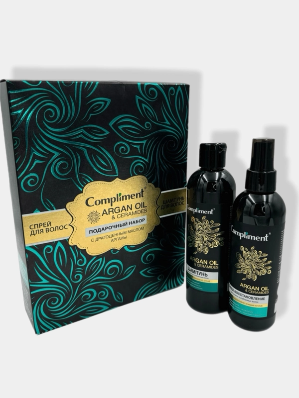 Подарочный набор Compliment Argan Oil&Ceramides/шампунь и спрей для волос