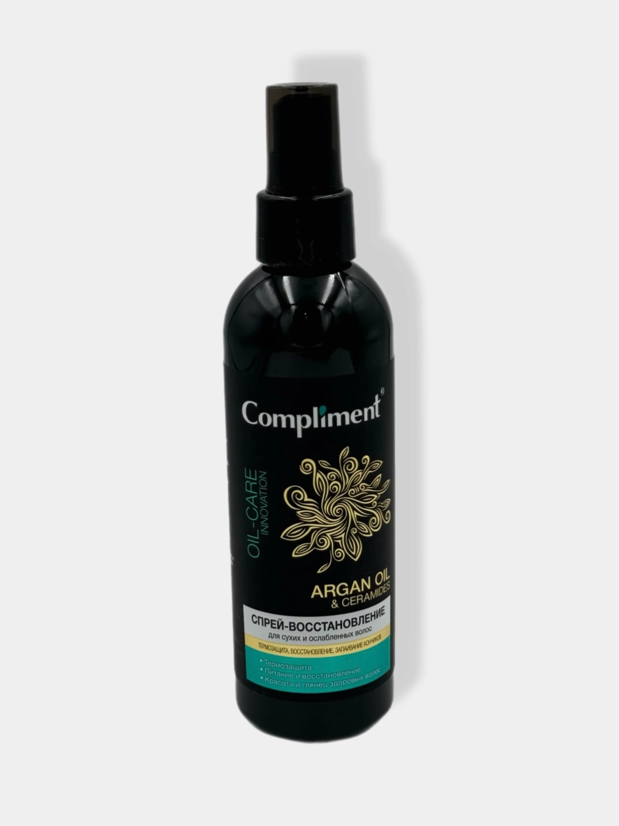 Подарочный набор Compliment Argan Oil&Ceramides/шампунь и спрей для волос