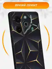 Золотой чехол на Tecno Pova 6 Pro 5G / Текно Пова 6 Про 5G черный, с принтом, защита камеры