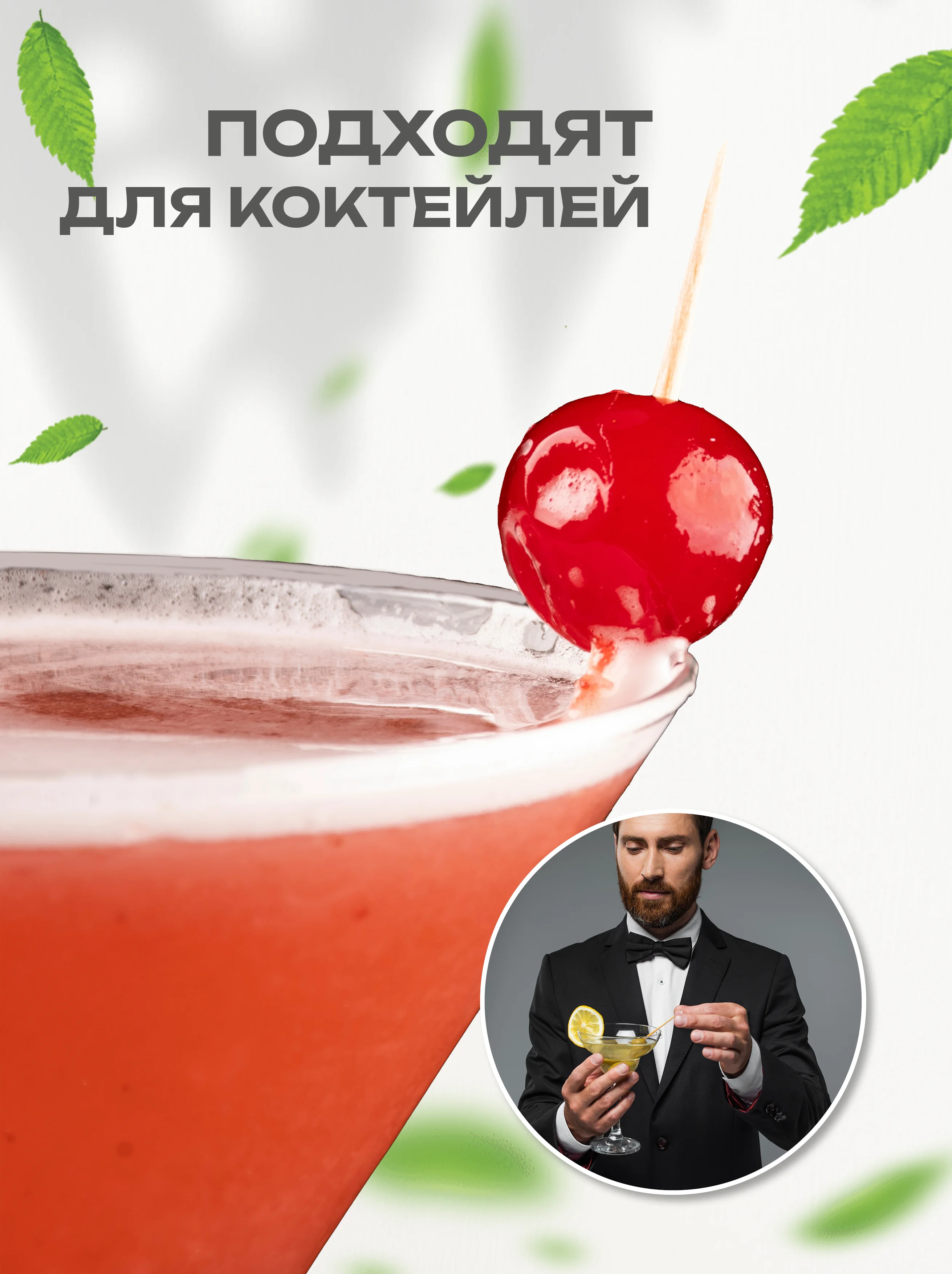 Зубочистки деревянные, 190 штук