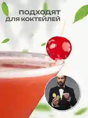 Зубочистки деревянные, 190 штук