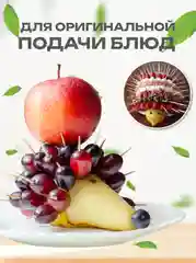 Зубочистки деревянные, 190 штук