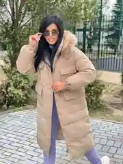 Бежевый куртка зимняя женская