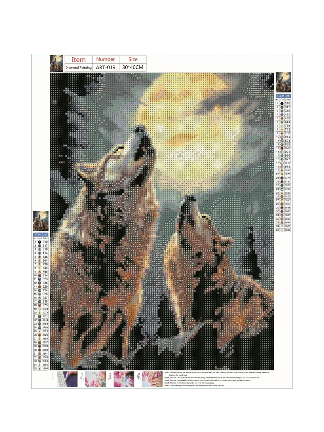 Бежевый меланж алмазная мозаика, без подрамника, 30*30, 30*40, 40*50