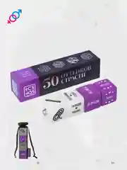 Алый эротические кубики для секса. Секс игра для двоих. Кубики для взрослых
