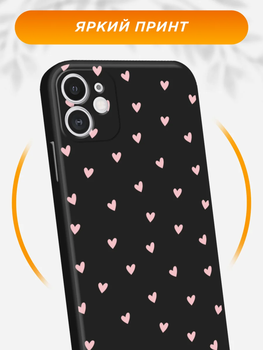 Розовый силиконовый чехол на iPhone 11 / Айфон 11 черный, с принтом, защита камеры