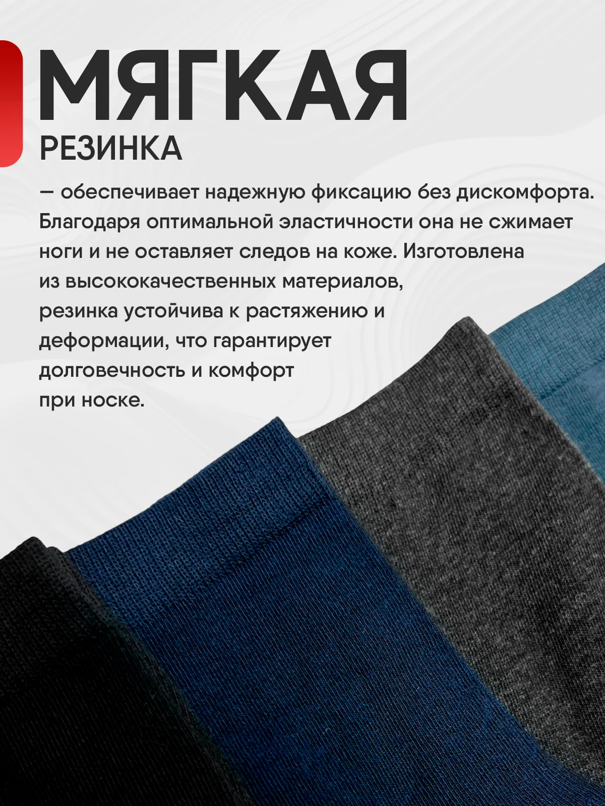 Носки мужские, 5 пар, набор носков, размер 39-44 хлопок, подарок на новый год