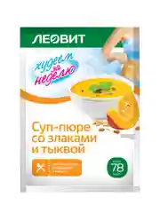 Суп-пюре Леовит Худеем за неделю, со злаками и тыквой, 15 пакетов по 23 г