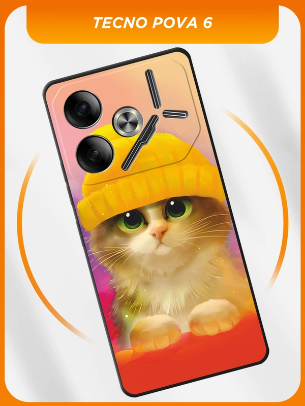 Силиконовый чехол на Tecno Pova 6 / Текно Пова 6 черный, с принтом, защита камеры